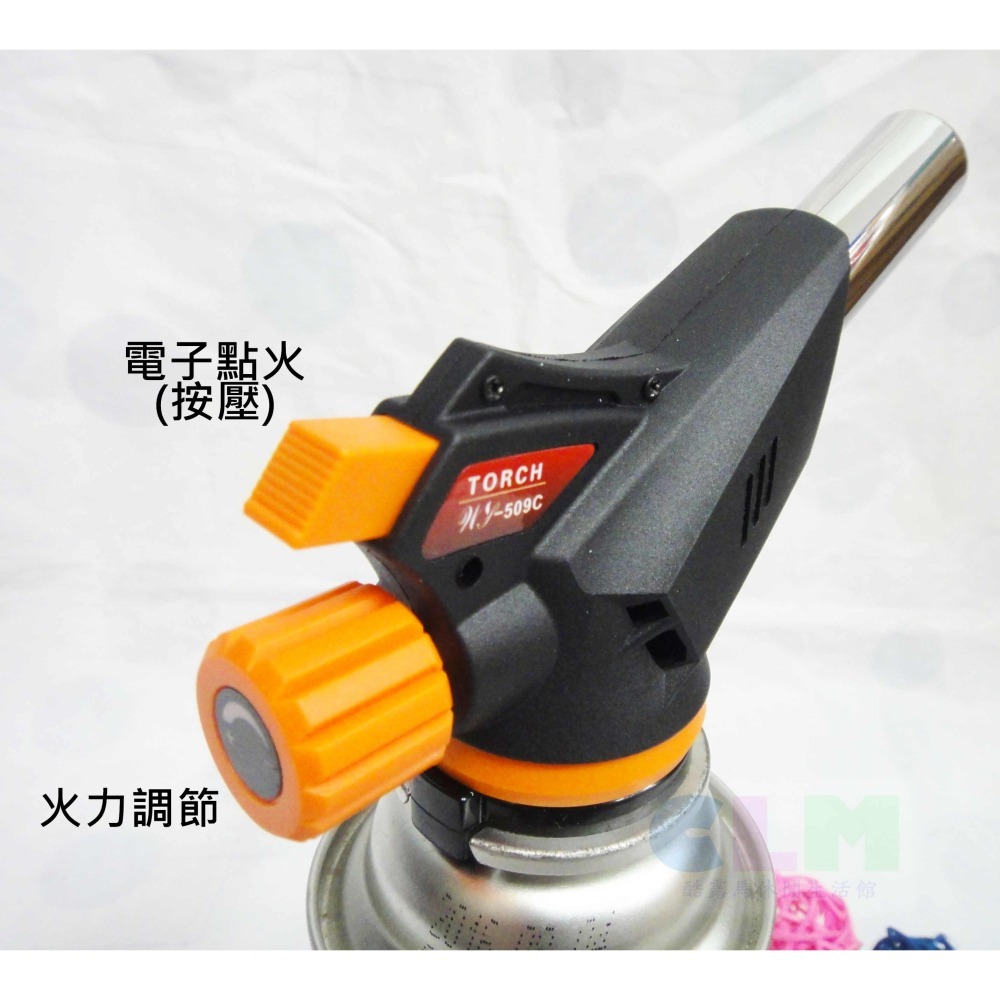 電子點火瓦斯噴槍 卡式瓦斯噴槍【酷露馬】((可倒噴)) 噴燈頭 噴火槍 瓦斯噴燈 火焰槍  CK009-細節圖3