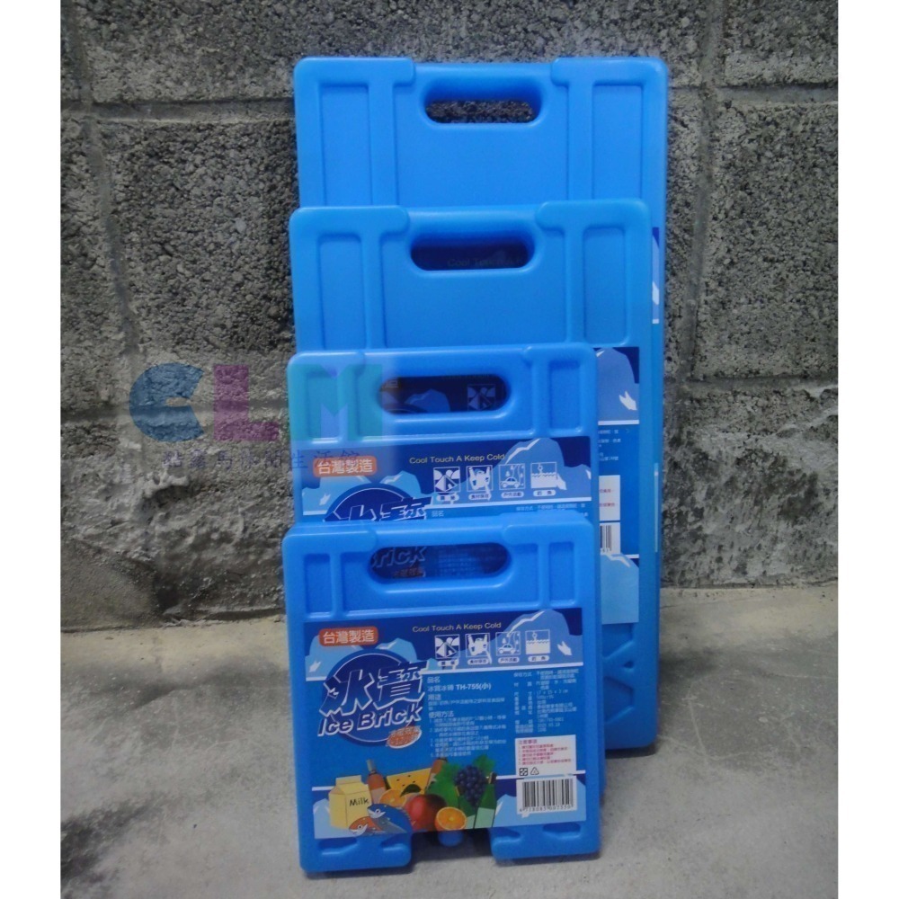 台灣製 冰寶冰磚(TH-755小/TH-756中/TH-758大/TH-759特大) 【酷露馬】 保冷劑 冷媒磚 冰寶-細節圖7