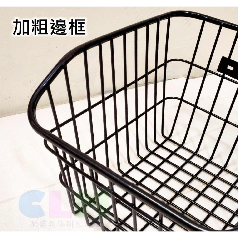 自行車車籃 自行車後車籃 後座車籃 菜籃 貨架籃【酷露馬】單車車籃 置物籃 置物架 貨籃 BB023-細節圖4
