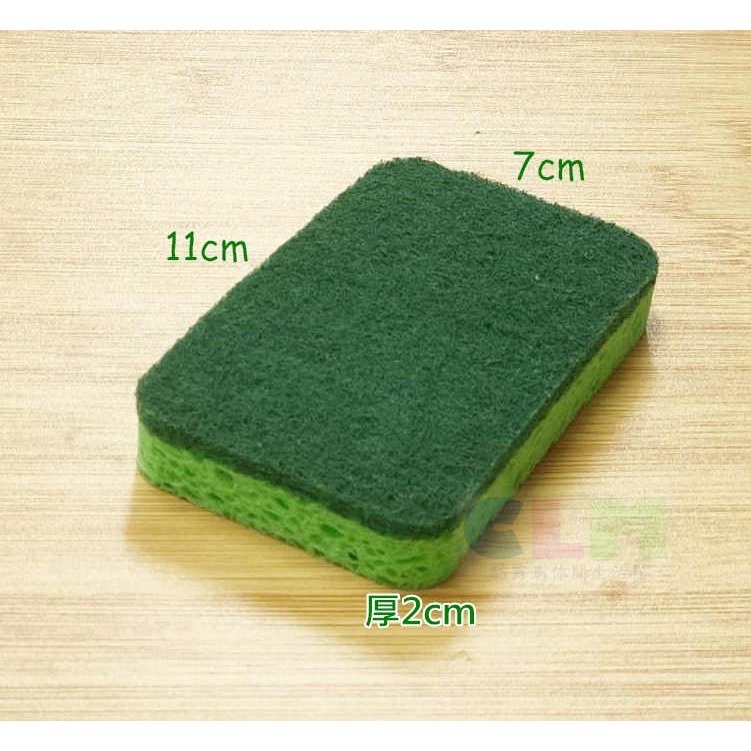 木槳棉菜瓜布 雙面菜瓜布 木漿清洗海棉 【酷露馬】海棉刷 海棉清潔布 洗碗海棉 洗碗布 洗碗菜瓜布 HF002-細節圖3