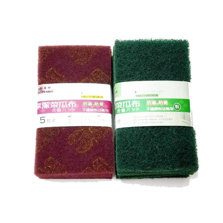 不鏽鋼製品專用菜瓜布 (5片裝) 綠色菜瓜布 紅色菜瓜布 粗面菜瓜布 洗鍋刷 爐具刷 金鋼砂 享潔HF009 【酷露馬】-細節圖2