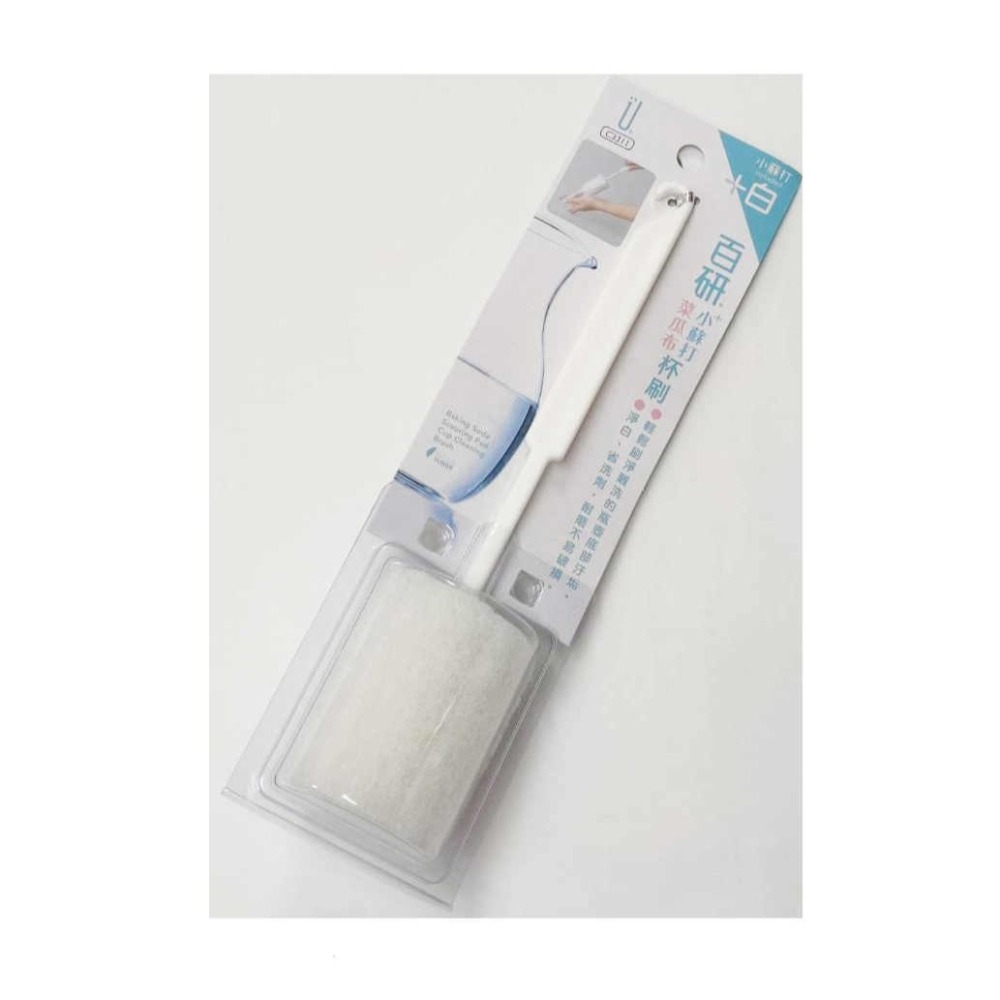 【酷露馬】(台灣製造) 小蘇打菜瓜布杯刷 小蘇打杯刷 水杯刷 長刷 水瓶刷 保溫瓶刷 水壺刷 茶杯刷 百研 HF010-細節圖2