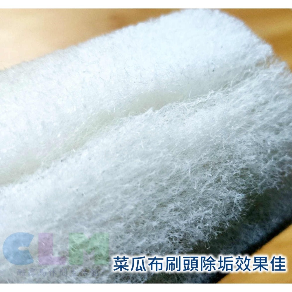 台灣製造 小蘇打菜瓜布杯刷 小蘇打杯刷 【酷露馬】水杯刷 長刷 水瓶刷 保溫瓶刷 水壺刷 茶杯刷 百研 HF010-細節圖4