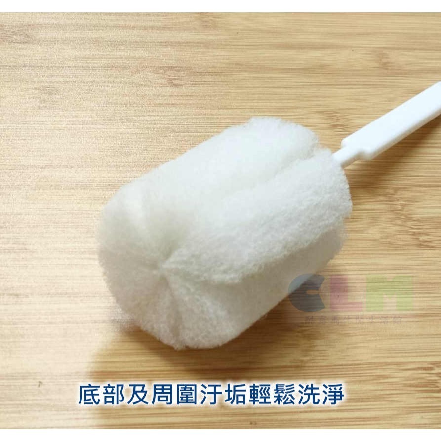 台灣製造 小蘇打菜瓜布杯刷 小蘇打杯刷 【酷露馬】水杯刷 長刷 水瓶刷 保溫瓶刷 水壺刷 茶杯刷 百研 HF010-細節圖6