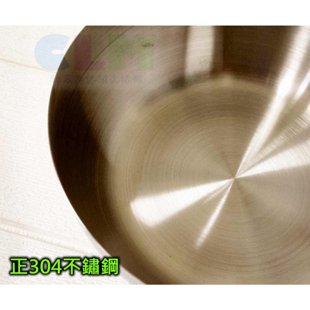 【酷露馬】台灣製造 304不鏽鋼 極厚雪平鍋 桔品雪平鍋 煮麵鍋 單柄鍋 小火鍋 平底鍋 湯鍋 個人鍋 HK066-細節圖5