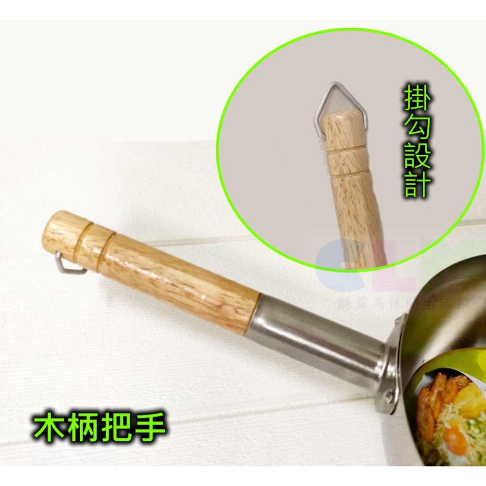 【酷露馬】台灣製造 304不鏽鋼 極厚雪平鍋 桔品雪平鍋 煮麵鍋 單柄鍋 小火鍋 平底鍋 湯鍋 個人鍋 HK066-細節圖7