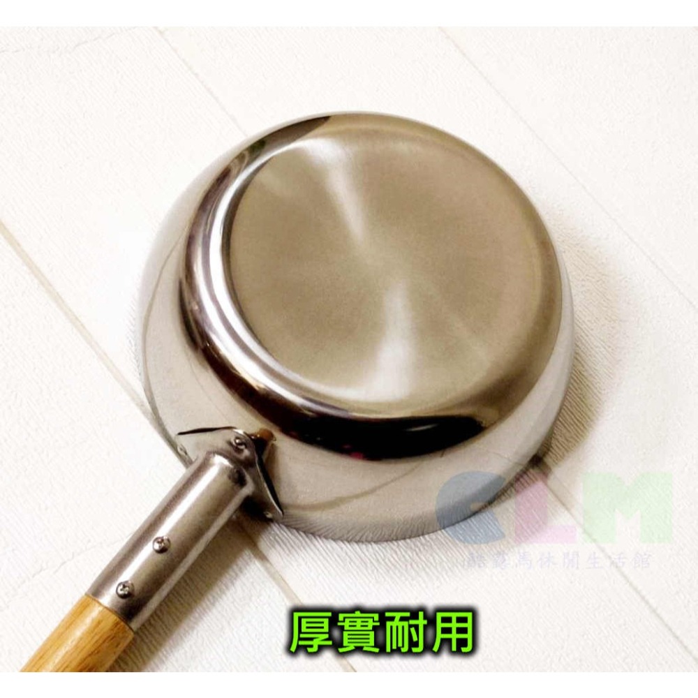 【酷露馬】台灣製造 304不鏽鋼 極厚雪平鍋 桔品雪平鍋 煮麵鍋 單柄鍋 小火鍋 平底鍋 湯鍋 個人鍋 HK066-細節圖8