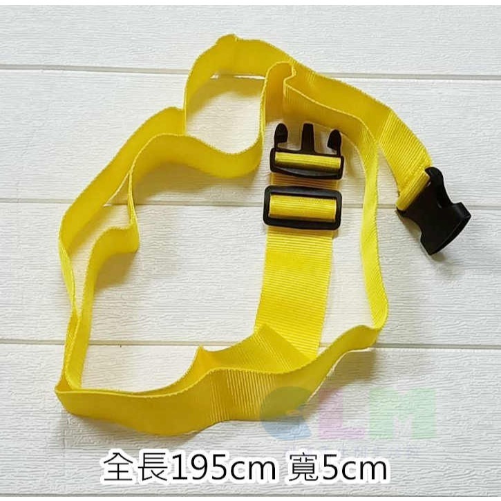 【酷露馬】行李束帶 插扣行李帶 (可調長短) 旅行箱束帶 行李繩 一字行李帶 打包帶 行李綁帶 TC003-細節圖3