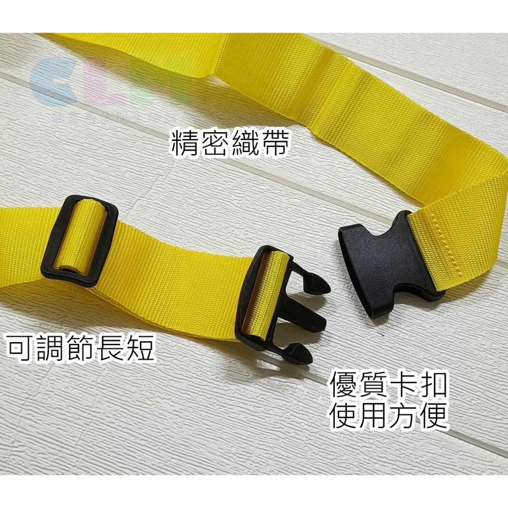 【酷露馬】行李束帶 插扣行李帶 (可調長短) 旅行箱束帶 行李繩 一字行李帶 打包帶 行李綁帶 TC003-細節圖4