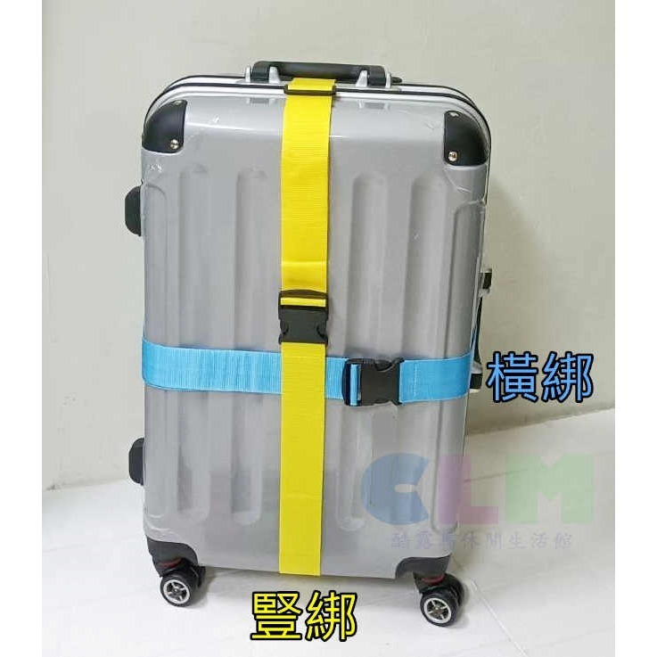【酷露馬】行李束帶 插扣行李帶 (可調長短) 旅行箱束帶 行李繩 一字行李帶 打包帶 行李綁帶 TC003-細節圖6