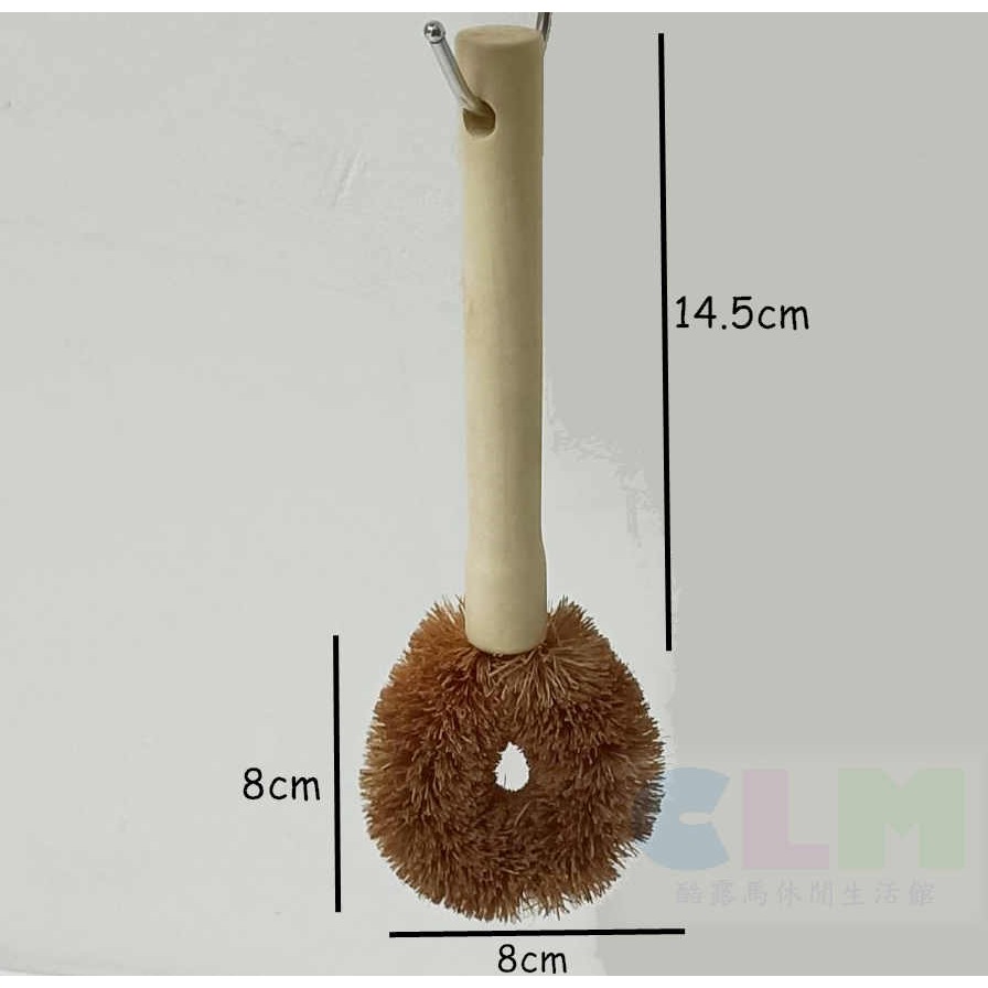 【酷露馬】木柄洗鍋刷 木柄棕刷 洗鍋棕刷 長柄刷 廚房棕刷 清洗棕刷 刷子 HF011-細節圖3