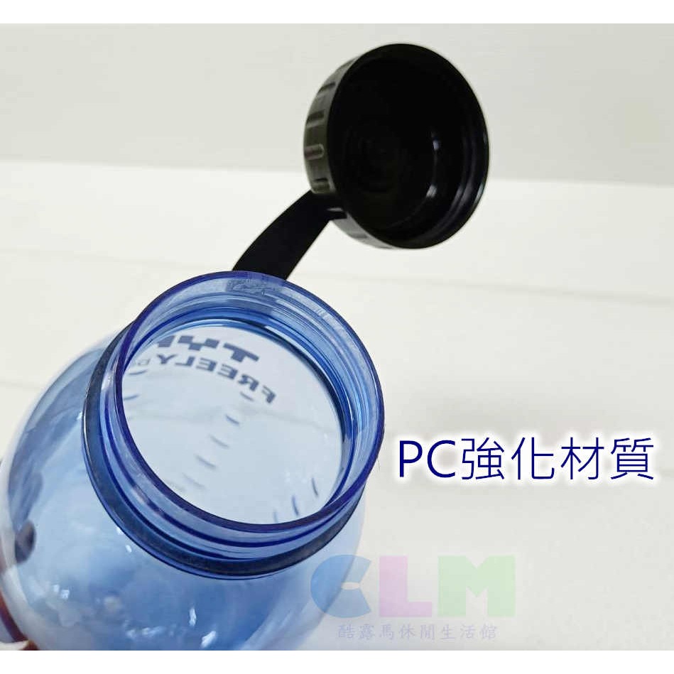 【酷露馬】圓形暢快瓶 運動水壺 500ml/1000ml PC水壺 圓形水壺 透明水壺 騎行水壺 OP011-細節圖4