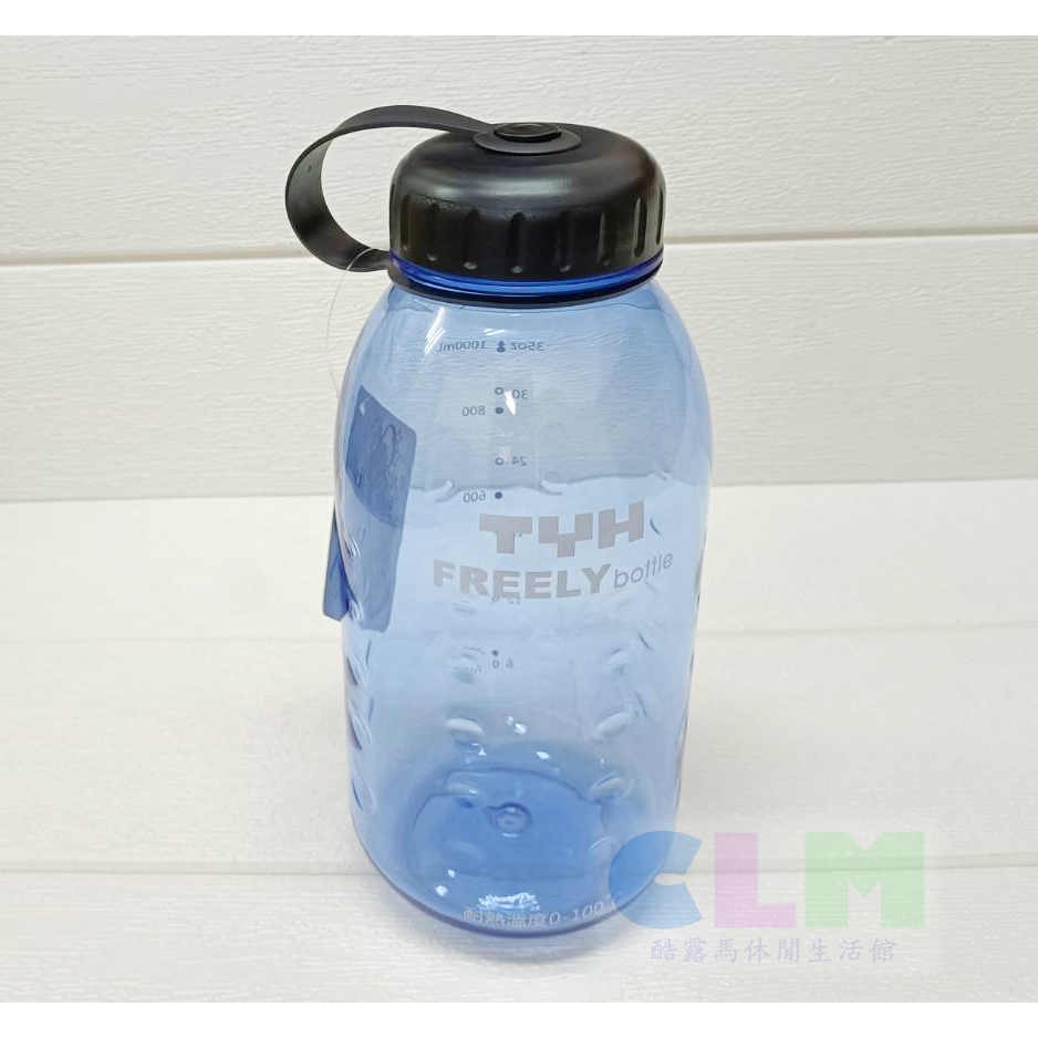 【酷露馬】圓形暢快瓶 運動水壺 500ml/1000ml PC水壺 圓形水壺 透明水壺 騎行水壺 OP011-規格圖7