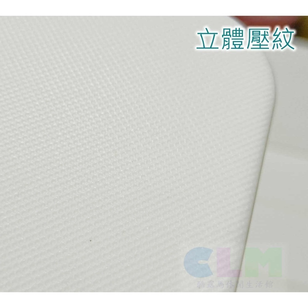 台灣製造 耐用砧板 料理板 切菜板 【酷露馬】切剁適用 塑膠砧板 厚砧板 廚房砧板 好健康砧板 SGS HK069-細節圖4