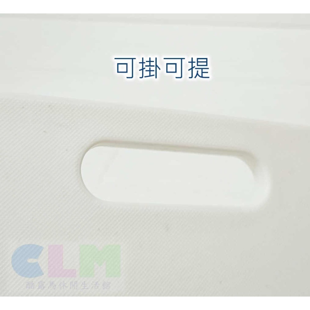 台灣製造 耐用砧板 料理板 切菜板 【酷露馬】切剁適用 塑膠砧板 厚砧板 廚房砧板 好健康砧板 SGS HK069-細節圖6