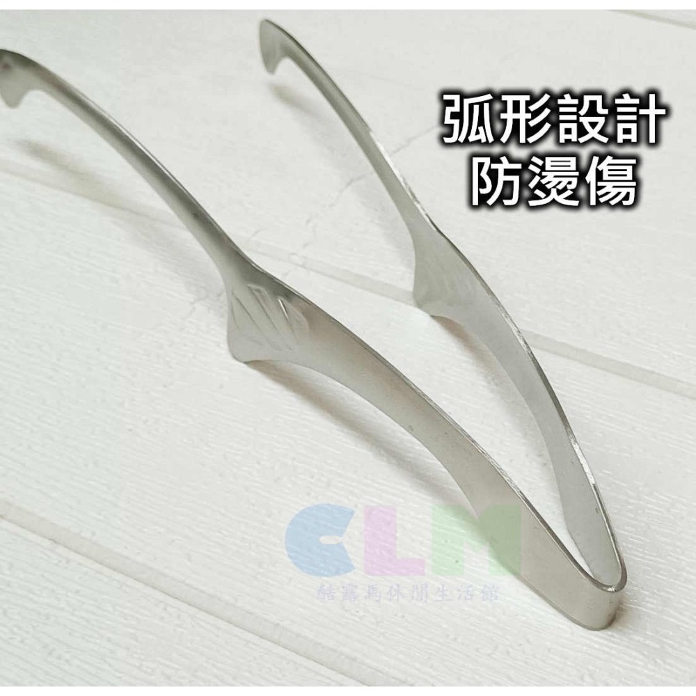 304不鏽鋼立式夾 樂司304不鏽鋼夾 燒烤夾 【酷露馬】火鍋夾 烤肉夾 麵包夾 沙拉夾 料理夾 鐵夾 夾子 HK070-細節圖5