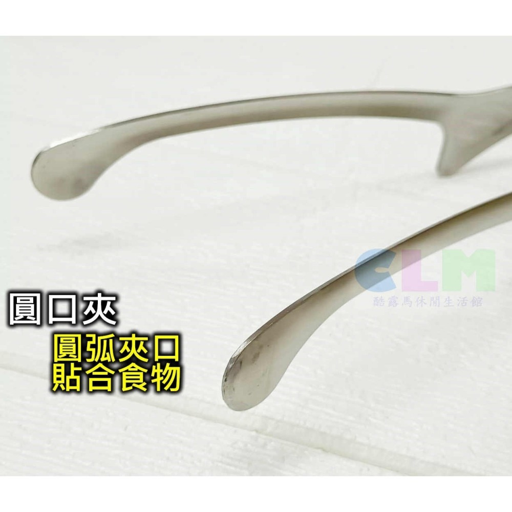 304不鏽鋼立式夾 樂司304不鏽鋼夾 燒烤夾 【酷露馬】火鍋夾 烤肉夾 麵包夾 沙拉夾 料理夾 鐵夾 夾子 HK070-細節圖7