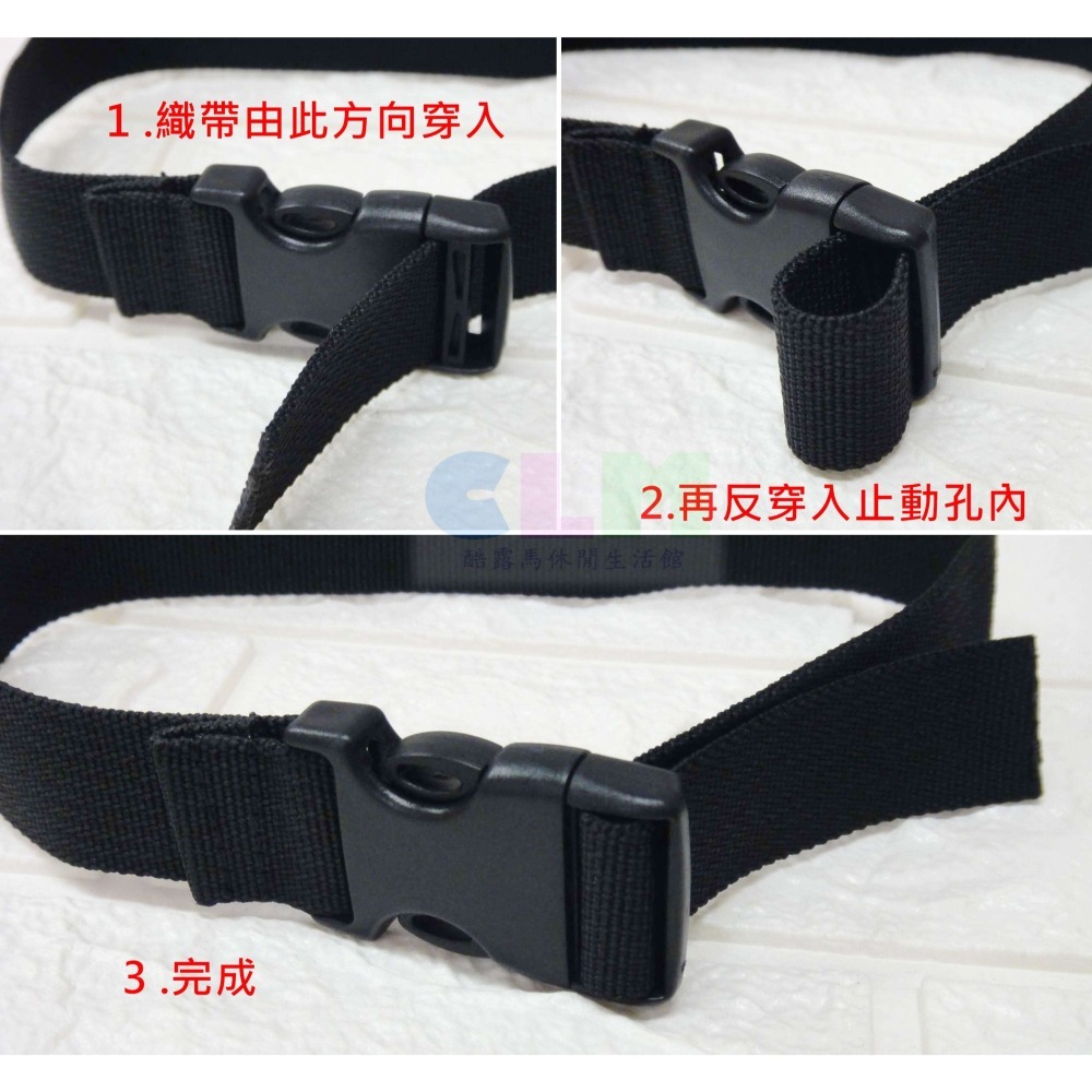 【酷露馬】收納好幫手 插扣式捆綁帶 (多種尺寸) 插扣束帶 裝備捆綁帶 捆綁繩 打包帶 收納綁帶 插扣帶 CN021-細節圖3