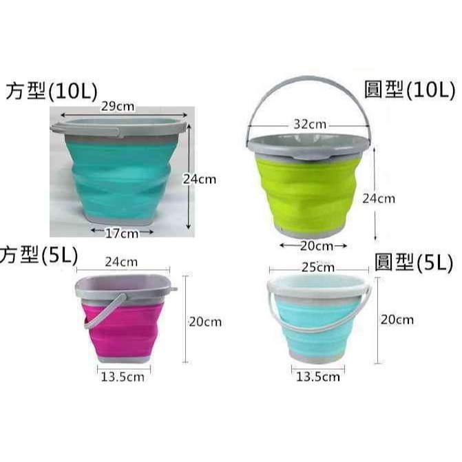 (加厚) 矽膠摺疊水桶 (5L/10L) 伸縮水桶 【酷露馬】洗車水桶 洗車桶 折疊水桶 矽膠水桶 CK006-細節圖3