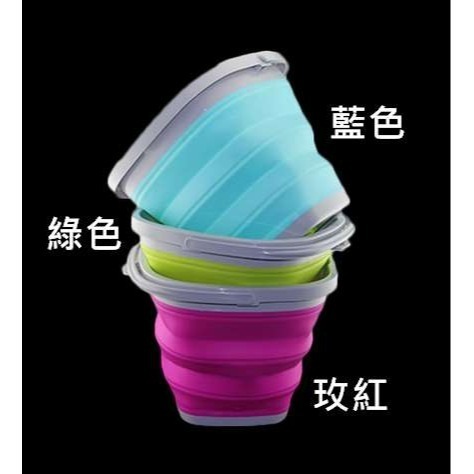 (加厚) 矽膠摺疊水桶 (5L/10L) 伸縮水桶 【酷露馬】洗車水桶 洗車桶 折疊水桶 矽膠水桶 CK006-細節圖8
