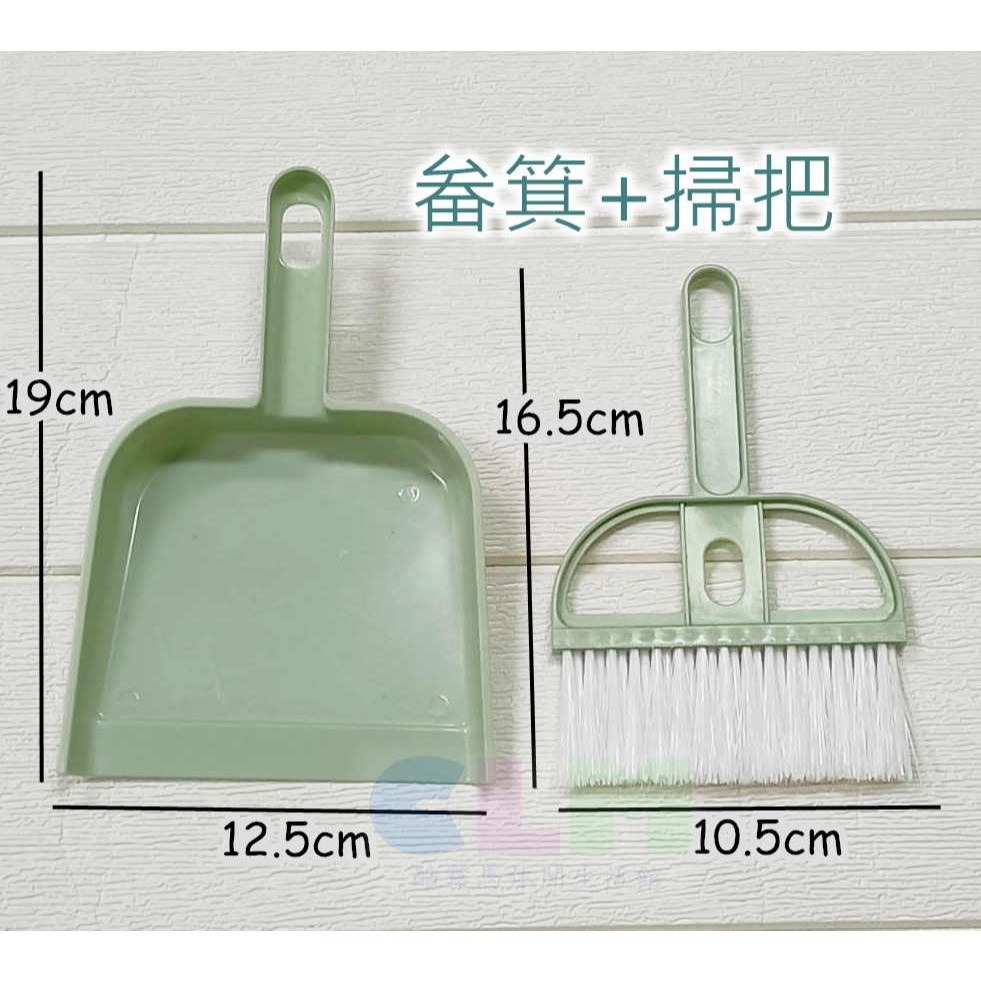 【酷露馬】桌上迷你掃把 居家小掃把 鍵盤刷 汽車清潔掃把 小刷子 小毛刷 汽車掃帚 HF013-細節圖3