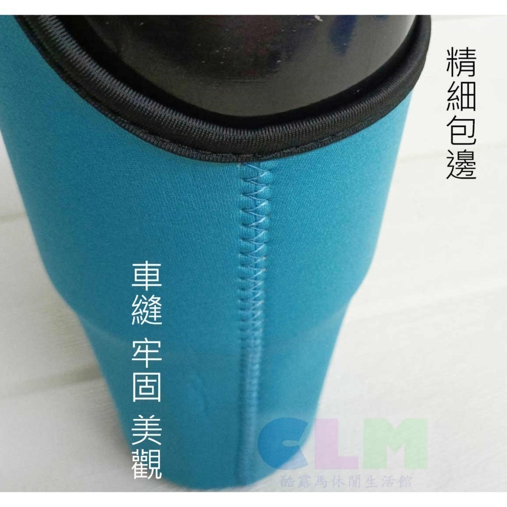 冰霸杯套 冰霸杯提袋 飲料杯套 (多色可選) 冰霸杯袋【酷露馬】飲料環保袋 飲料杯袋 手搖杯提袋 環保杯袋 HC007-細節圖5
