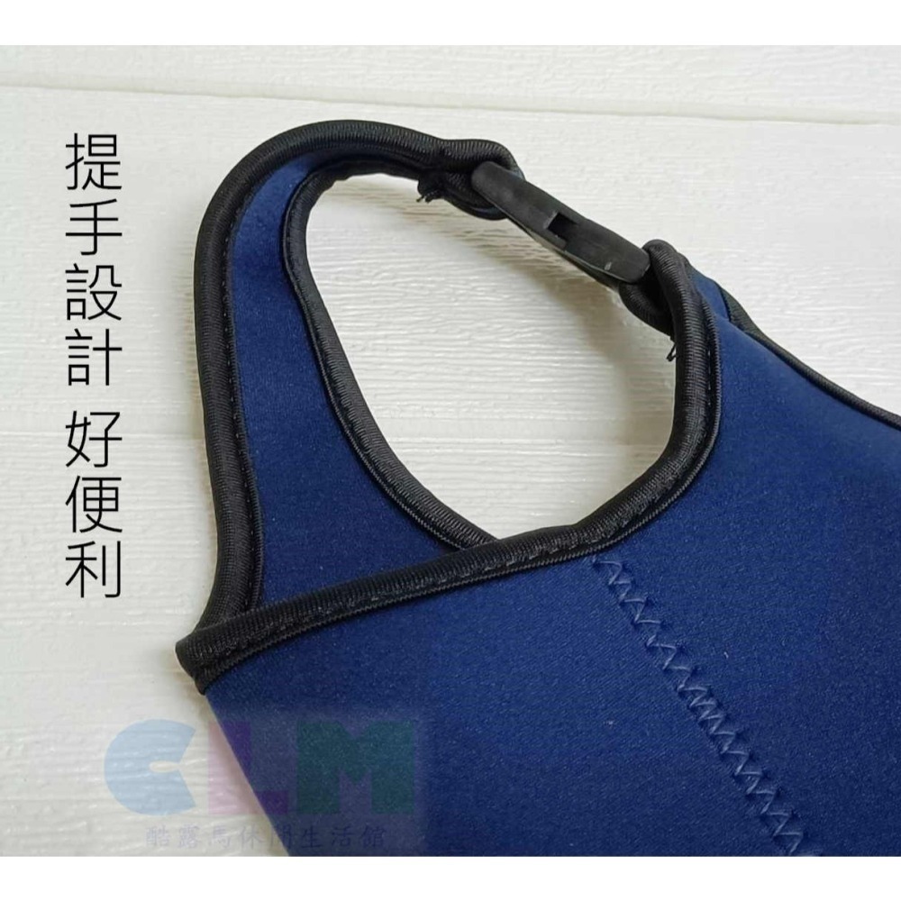 冰霸杯套 冰霸杯提袋 飲料杯套 (多色可選) 冰霸杯袋【酷露馬】飲料環保袋 飲料杯袋 手搖杯提袋 環保杯袋 HC007-細節圖6