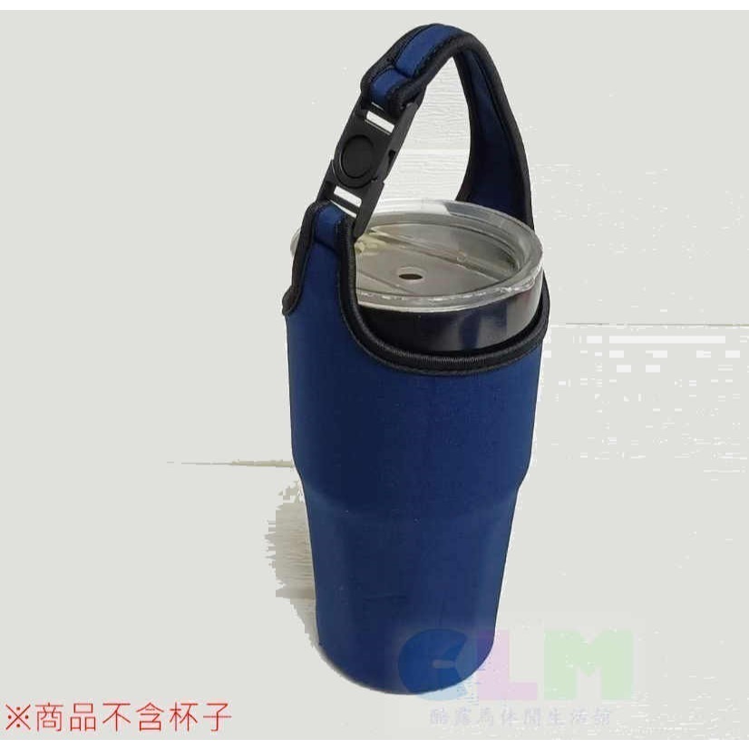 冰霸杯套 冰霸杯提袋 飲料杯套 (多色可選) 冰霸杯袋【酷露馬】飲料環保袋 飲料杯袋 手搖杯提袋 環保杯袋 HC007-規格圖7