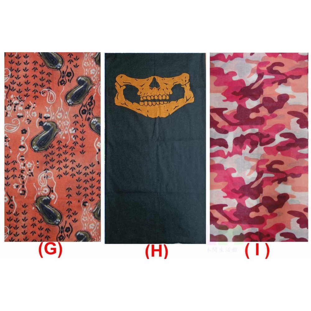 百變魔術頭巾 (無縫) 運動頭巾 騎行頭巾【酷露馬】魔術頭套 圍脖 面罩 圍巾 魔術巾 BO002-細節圖6