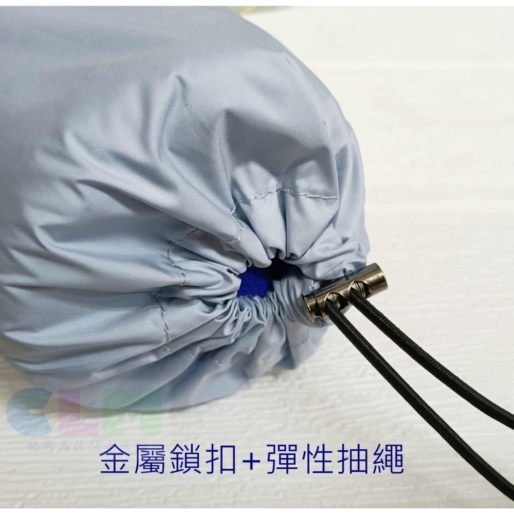 【酷露馬】羽絨服收納袋 束口收納袋 束口衣物袋 羽絨衣物袋 分類袋 束口袋 旅行收納袋 睡袋收納袋 TB028-細節圖6