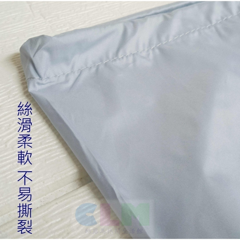 【酷露馬】羽絨服收納袋 束口收納袋 束口衣物袋 羽絨衣物袋 分類袋 束口袋 旅行收納袋 睡袋收納袋 TB028-細節圖7