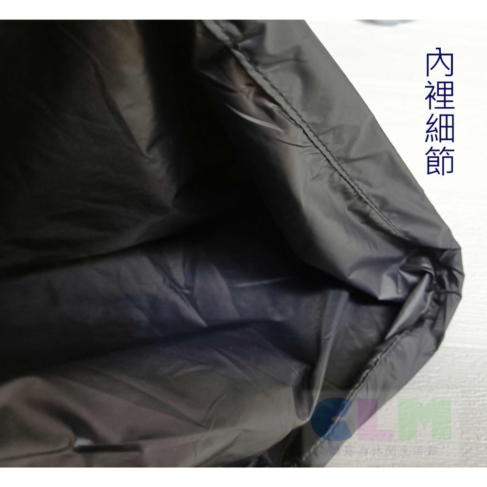 【酷露馬】羽絨服收納袋 束口收納袋 束口衣物袋 羽絨衣物袋 分類袋 束口袋 旅行收納袋 睡袋收納袋 TB028-細節圖8
