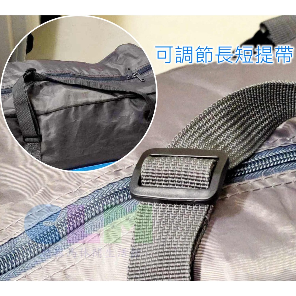 【酷露馬】 旅行收納包 行李桿旅行袋 (可收摺成小包) 折疊收納袋 旅行手提包 購物袋 折疊旅行包 摺疊包 TB018-細節圖5