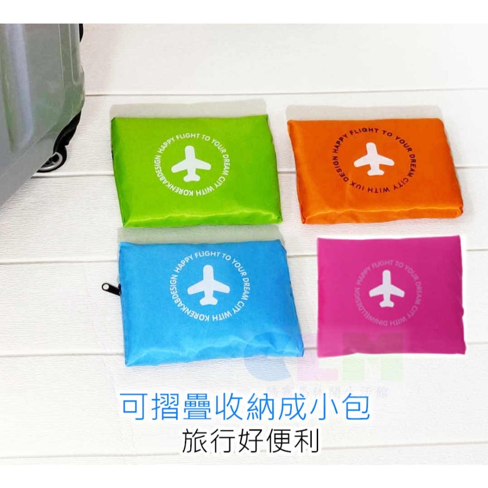 【酷露馬】 旅行收納包 行李桿旅行袋 (可收摺成小包) 折疊收納袋 旅行手提包 購物袋 折疊旅行包 摺疊包 TB018-細節圖8