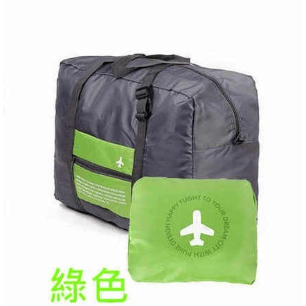 【酷露馬】 旅行收納包 行李桿旅行袋 (可收摺成小包) 折疊收納袋 旅行手提包 購物袋 折疊旅行包 摺疊包 TB018-規格圖8