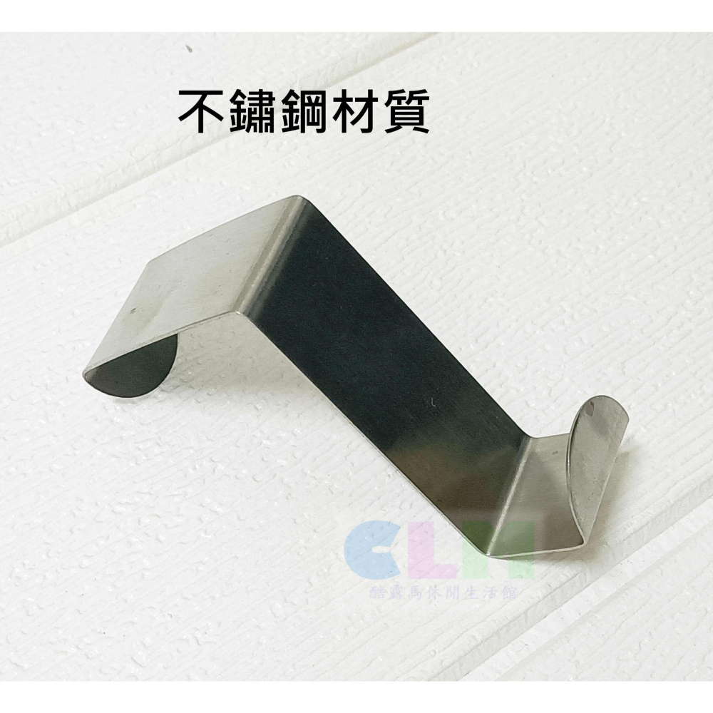 【酷露馬】門背式掛勾 不鏽鋼掛鉤 (2個裝) 門後掛勾 Z字勾 免釘掛勾 鐵勾 門背鉤 兩用掛勾 HD015 - 酷露馬休閒生活館 ...