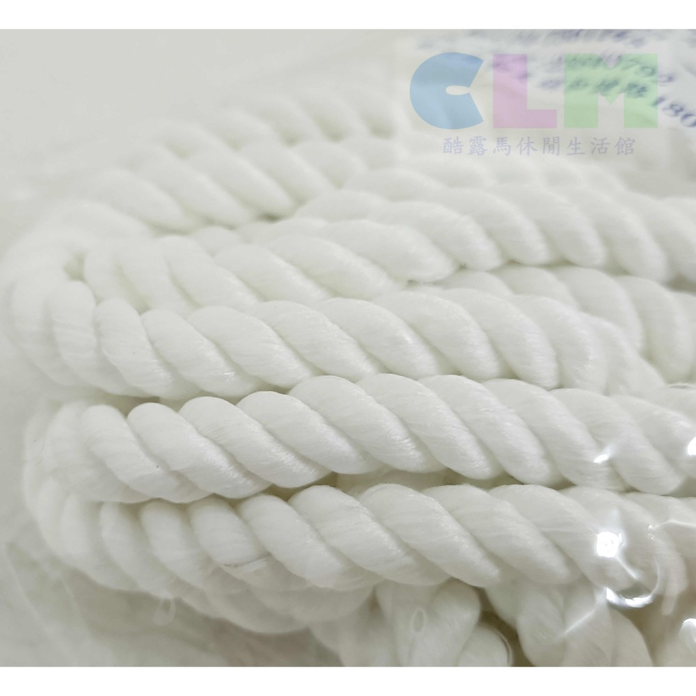 童子軍繩 10米 教學用童軍繩 尼龍繩 【酷露馬】台灣製造 農業用繩 工業用繩 綑綁繩 斑馬牌 CN029-細節圖2