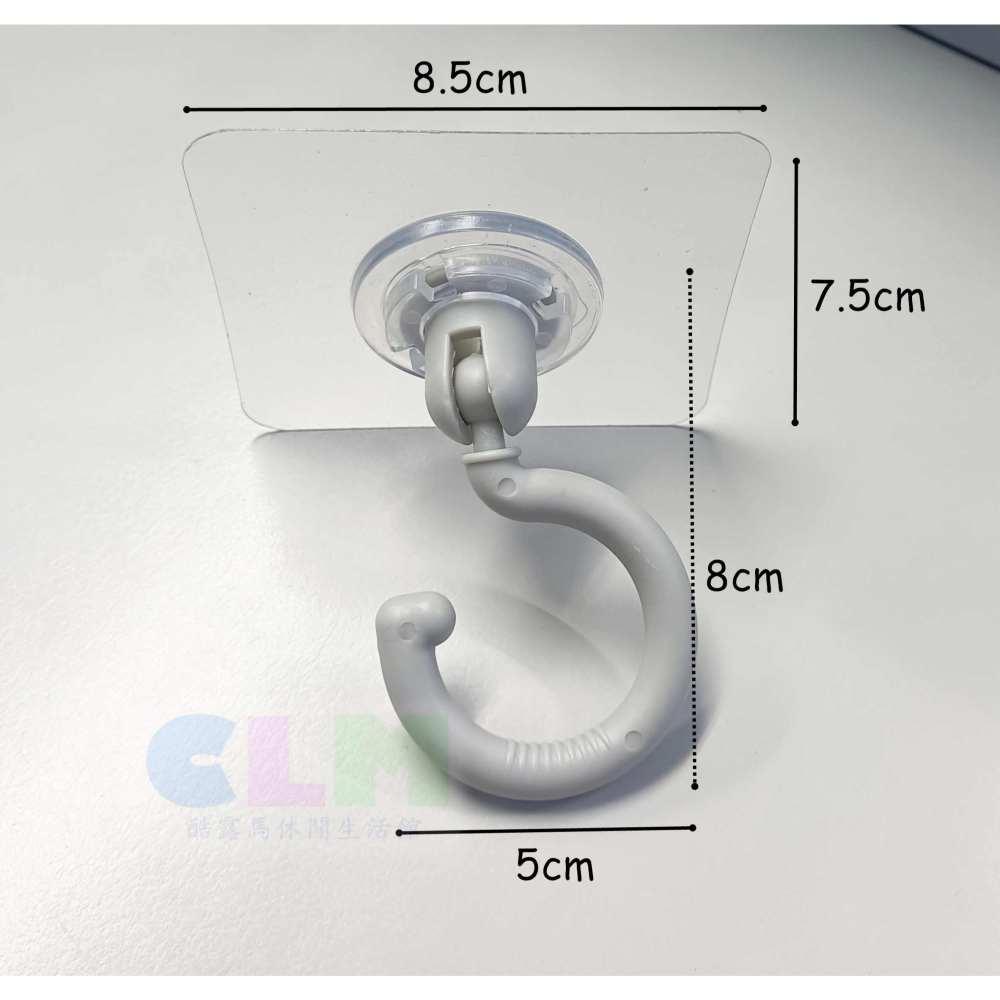 【酷露馬】免釘掛勾 壁掛/吸頂 粘貼掛勾 旋轉掛勾 壁掛掛鉤 吸頂掛勾 浴室掛勾 廚房掛勾 勾子 掛衣勾 HD016-細節圖2