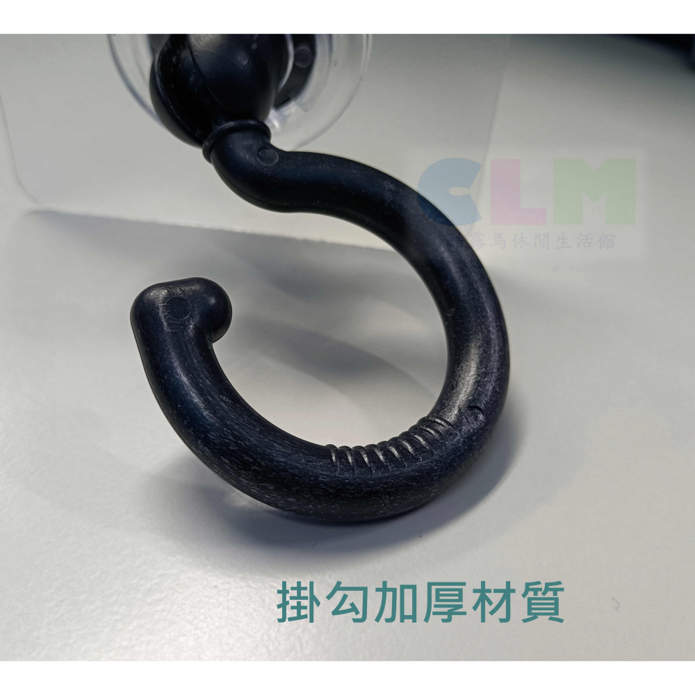 【酷露馬】免釘掛勾 壁掛/吸頂 粘貼掛勾 旋轉掛勾 壁掛掛鉤 吸頂掛勾 浴室掛勾 廚房掛勾 勾子 掛衣勾 HD016-細節圖5