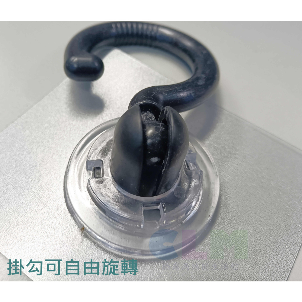 【酷露馬】免釘掛勾 壁掛/吸頂 粘貼掛勾 旋轉掛勾 壁掛掛鉤 吸頂掛勾 浴室掛勾 廚房掛勾 勾子 掛衣勾 HD016-細節圖6