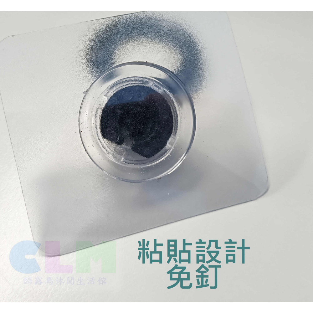 【酷露馬】免釘掛勾 壁掛/吸頂 粘貼掛勾 旋轉掛勾 壁掛掛鉤 吸頂掛勾 浴室掛勾 廚房掛勾 勾子 掛衣勾 HD016-細節圖7