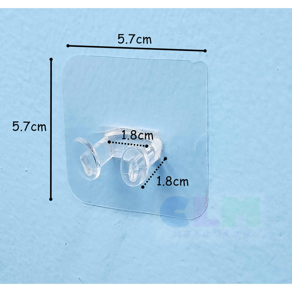 【酷露馬】免釘 強力粘膠掛勾 (插頭掛勾) 粘貼掛勾 免釘掛勾 掛鉤 辦公室掛勾 廚房掛勾 居家勾子 HD011-4-細節圖3