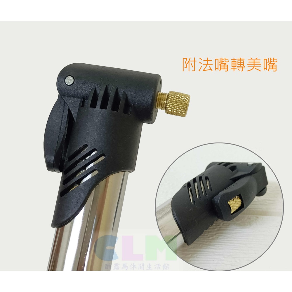 輕量 迷你打氣筒 攜帶式打氣筒 (法嘴/美嘴) 【酷露馬】輕量打氣筒 單車打氣筒 手持式打氣筒 便攜打氣筒 BS023-細節圖5