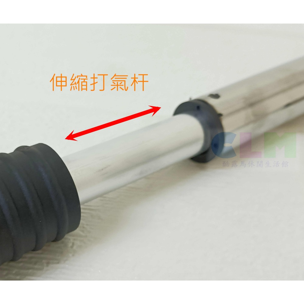 輕量 迷你打氣筒 攜帶式打氣筒 (法嘴/美嘴) 【酷露馬】輕量打氣筒 單車打氣筒 手持式打氣筒 便攜打氣筒 BS023-細節圖7