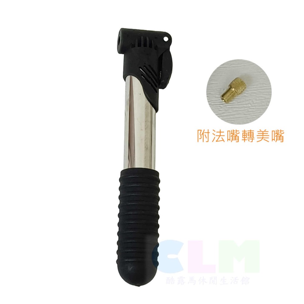 輕量 迷你打氣筒 攜帶式打氣筒 (法嘴/美嘴) 【酷露馬】輕量打氣筒 單車打氣筒 手持式打氣筒 便攜打氣筒 BS023-細節圖9