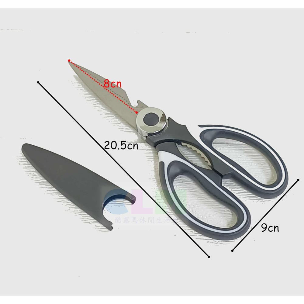 【酷露馬】多功能護套廚房剪 不鏽鋼剪刀 不鏽鋼料理剪 護套剪刀 食材剪刀 廚房剪刀 開瓶器 露營炊具 生活家HK085-細節圖2