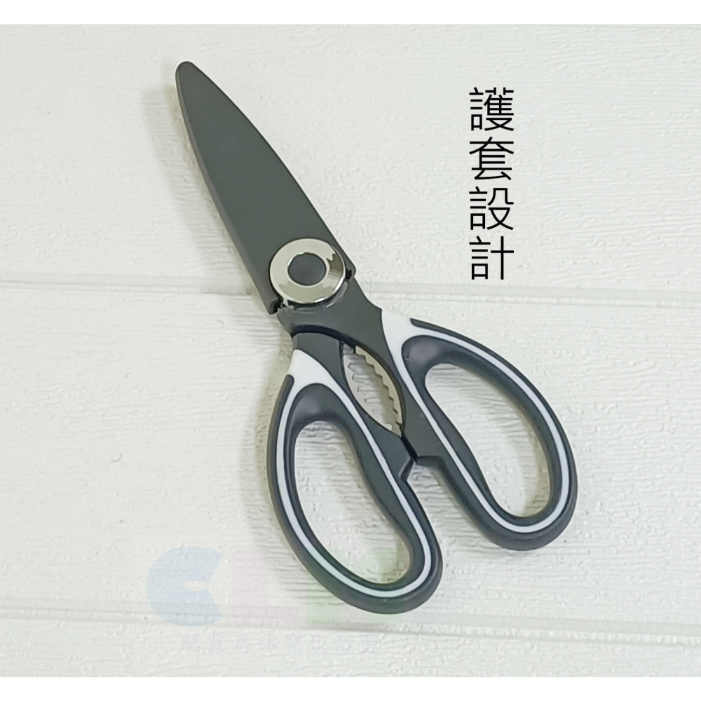 【酷露馬】多功能護套廚房剪 不鏽鋼剪刀 不鏽鋼料理剪 護套剪刀 食材剪刀 廚房剪刀 開瓶器 露營炊具 生活家HK085-細節圖7
