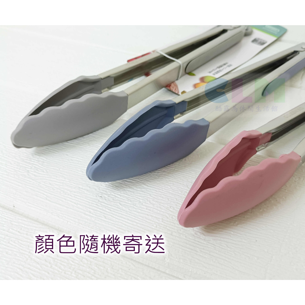 【酷露馬】 SGS檢驗 矽膠耐熱料理夾 不鏽鋼料理夾 食品夾 矽膠夾 不鏽鋼夾子 不沾鍋夾 適氣炸鍋 御膳坊 HK026-細節圖4