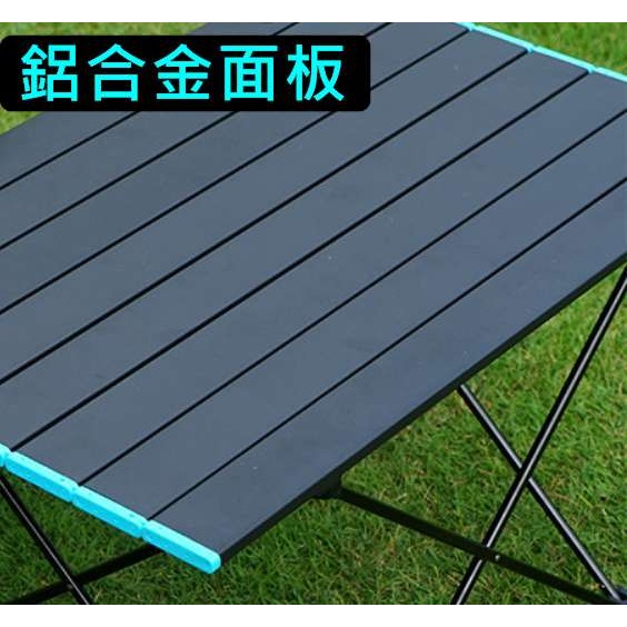 【酷露馬】戶外折疊鋁板桌(蛋捲桌) 小號 (附收納袋) CLS鋁合金折疊桌 露營桌 野餐桌 料理桌 CF005-細節圖4