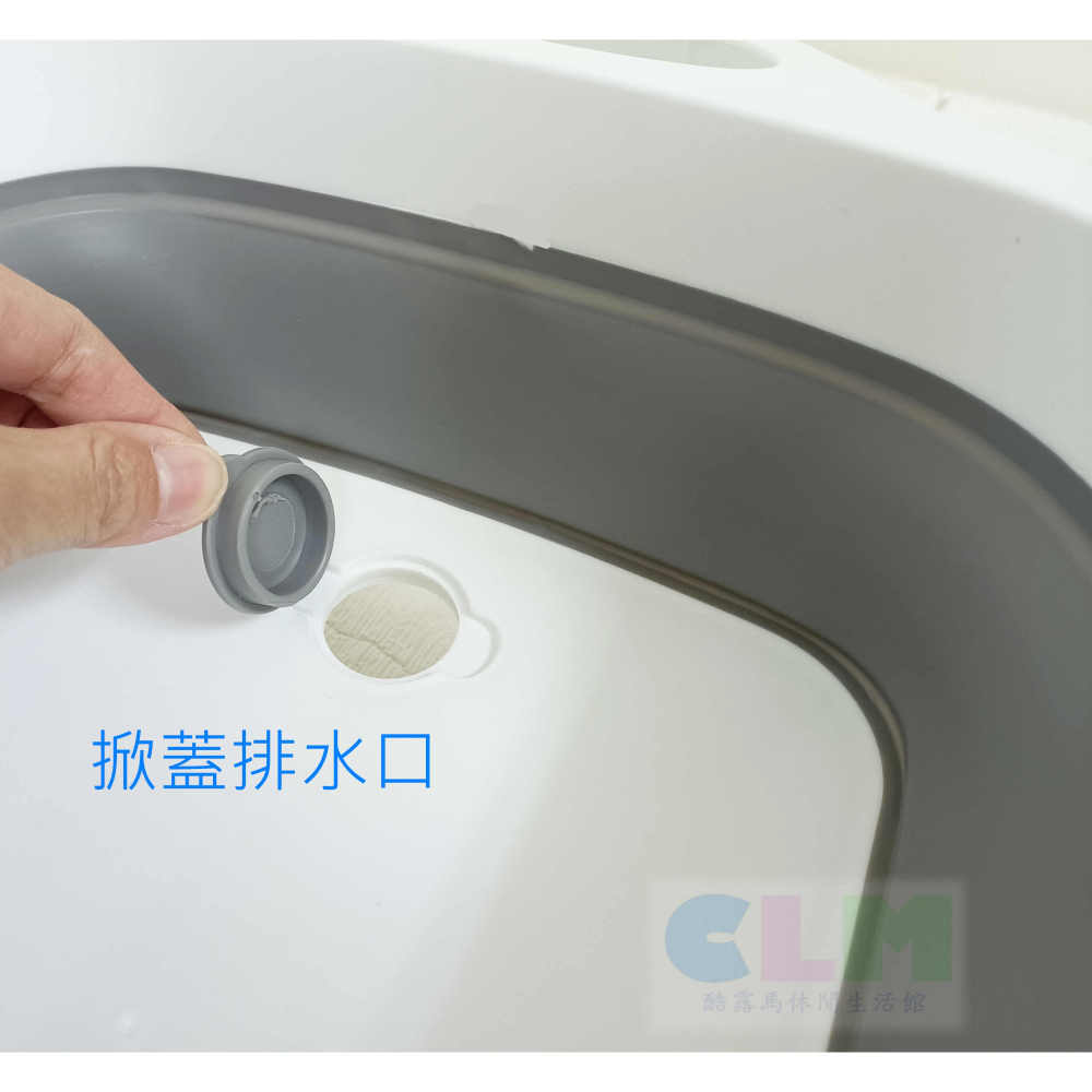 【酷露馬】折疊切菜板/洗菜盆 摺疊洗菜籃 砧板 水盆 置碗籃 滴水籃 野餐籃 瀝水籃 水果籃 露營 HK086-細節圖6